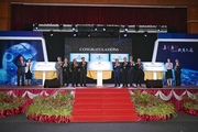 【Financial Str. Release】RMB seen more active currency globally, CBA report