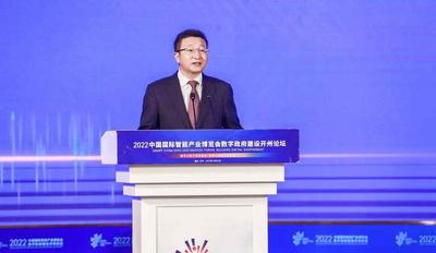 重庆市开州区和中国经济信息社“手牵手” 未来将在这些方面合作共赢