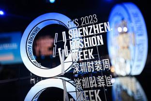 S/S 2023 Shenzhen Fashion Week highlights green development, sci-tech innovation