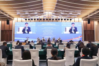 第五届进博会虹桥国际经济论坛探索优化稳链固链金融服务