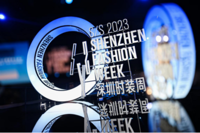 绿色+科技深度赋能 深圳服装产业迈出全新步伐——S/S 2023深圳时装周回眸