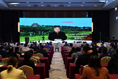 2022年中国医学—食疗整合联盟年会在“中国药都”樟树举行