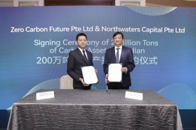 Zero Carbon EX平台在新加坡正式上线