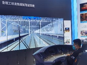 第五届进博会为世界观察今日中国开辟新窗口