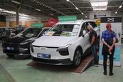 Chinese NEV maker Aiways to enter Southeast Asian market