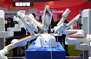 Medical equipment and healthcare products displayed at fifth CIIE show future of medical development