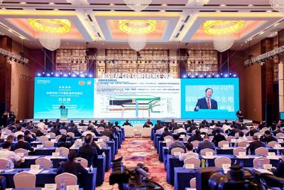 共谋绿色低碳发展新格局 共创亚太能源合作新篇章——2022亚太电协CEO会议在琼举办