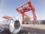 China's Baogang exports 900,000 tonnes of steel in Q1-Q3