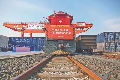 重庆沙坪坝：打造国际物流城“升级版” 助力内陆开放高地建设
