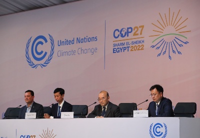 第八届中国（深圳）国际气候影视大会各项筹备工作正式启动