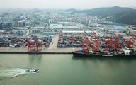 Chinese, Japanese enterprises embrace new RCEP opportunities at e-commerce Expo in Xiamen, Fujian