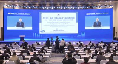 以五大发展目标高质量建设“空中丝绸之路”——解读《“十四五”时期推进“空中丝绸之路”建设高质量发展实施方案》