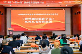 2022 Belt and Road International Conference on TVET held