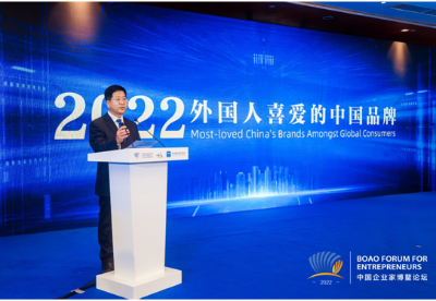 西凤酒入选“2022外国人喜爱的中国品牌”  加速构筑品牌全球影响力