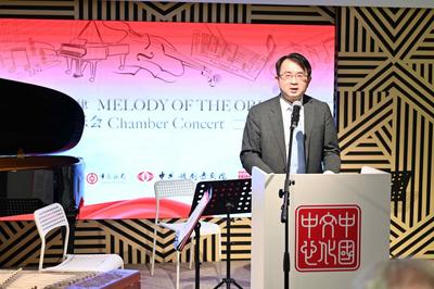 “东方旋律”音乐会在卢森堡举办