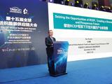 Industrial conference highlights Guangxi's Pingnan as epitome of Chinese textile industry's new trend of transformation