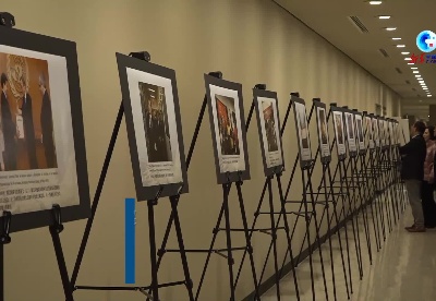 全球连线｜联合国中国书会成立50周年图片展在纽约联合国总部举行