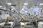 China's home appliance exports to ASEAN countries up 14.6 pct y-o-y in Oct.