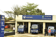 Chinese automaker Foton Motor plans to form JV with battery giant CATL 