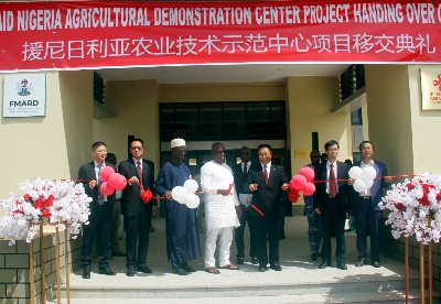 中国援建尼日利亚农业技术示范中心项目移交