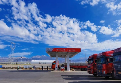 中国石化青海石油20年累计供应成品油1000万吨
