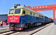 First China-Europe freight train route links N.China's Hebei with Czech launched 