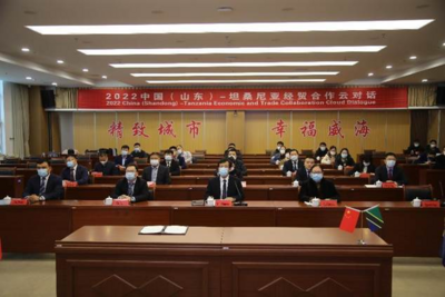 山东威海市文登区加速“抢滩”坦桑尼亚市场