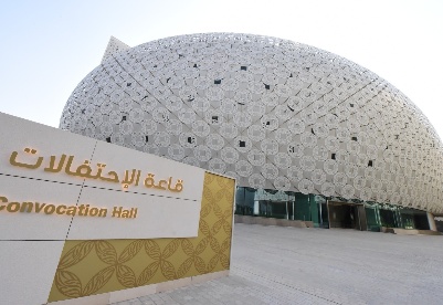 中企承建科威特大学城行政管理设施项目实现总体移交