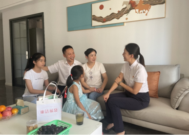 五粮液：“青廉工程”擦亮年轻干部成长底色