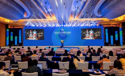 五粮液：站位APEC 书写中国白酒“绿色答卷”