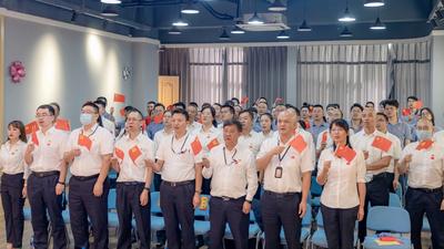 创新学习形式  凝聚前进力量——云南中烟扎实推进党的创新理论学习走深走实