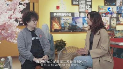 全球连线｜外籍博主带你解码滨江：年轻人向往的“天堂硅谷”