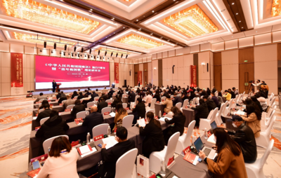 云南玉溪举办研讨会 擦亮“聂耳故乡、红色之城、音乐之都”城市品牌