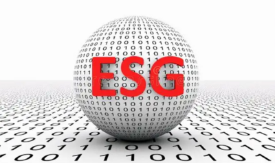 宁夏建投城运首份社会责任（ESG）报告正式发布 推动企业发展与社会责任共融共生