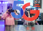 Baidu, China Unicom start second five-year strategic cooperation