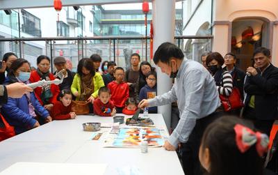 布鲁塞尔中国文化中心举办元旦开放日活动