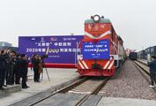 E. China's Yiwu runs over 5,000 China-Europe freight trains by far