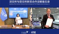 Shenzhen Stock Exchange updates MoU with Philippine Stock Exchange