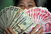 China's forex reserves expand for three consecutive months