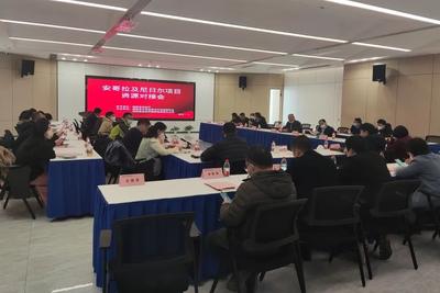 湖南省积极探索中非合作新窗口  多领域发力助推湘企“走出去”