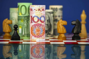 【Financial Str. Release】China's payment systems run stable in Q3, 2022, with biz handled by CIPS up notably