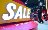 China's duty-free market expected to hit RMB 117 bln by 2025: UBS