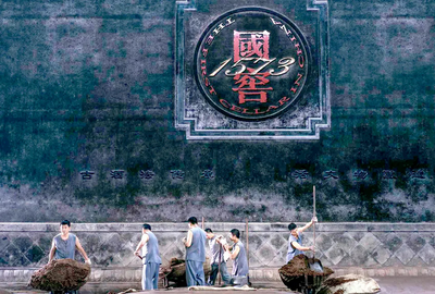 “活态双国宝”的守护者
