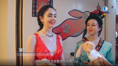 全球连线｜春节联欢在佛罗伦萨贺岁同乐