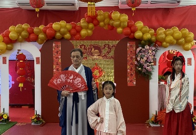中国驻里约总领馆举行兔年新春庆祝活动
