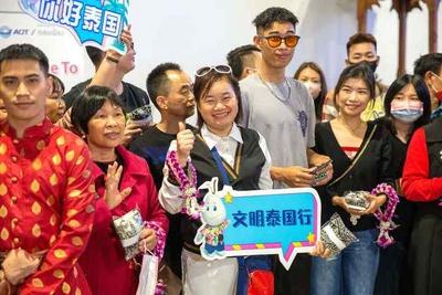 全球连线 | “欢迎光临！” 中国试点恢复出境游首发团来了