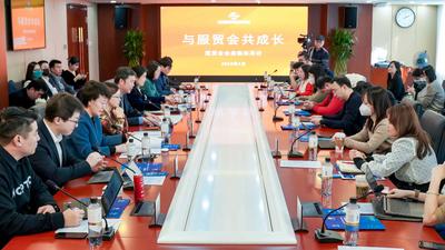 服贸会为科技型企业提供展现技术优势的舞台