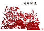 Paper-cutting in Shandong's Fei County carves colorful blessings