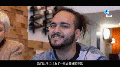 全球连线丨“外国老友”南京开店记