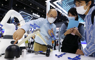 Burgeoning AI industry adds new impetus to Chinese economy